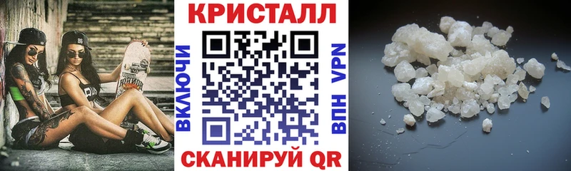 Amphetamine Premium  Ульяновск 