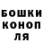 A PVP Соль OhDot9