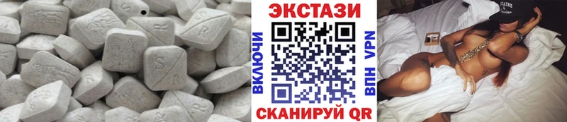 кракен сайт  Ульяновск  ЭКСТАЗИ 280 MDMA 