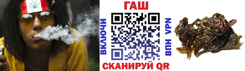 цены наркотик  Ульяновск  ГАШ AMNESIA HAZE 
