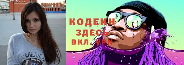 мдпв Наволоки