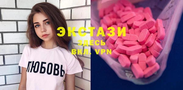 мдпв Наволоки