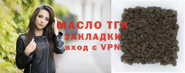 марки nbome Белоозёрский