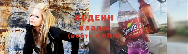 мдпв Наволоки