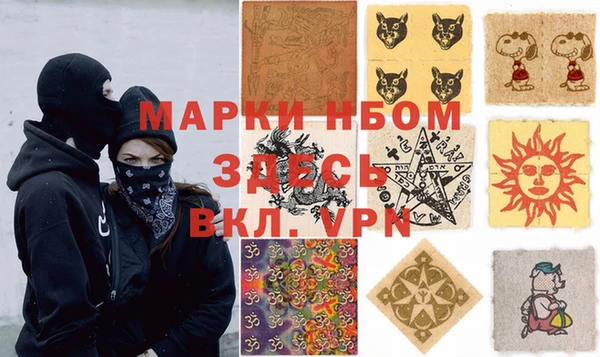 метадон Михайловск