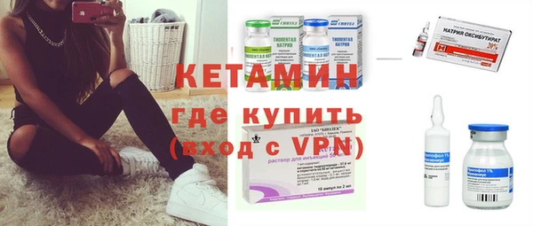 mix Навашино