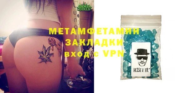 mix Навашино