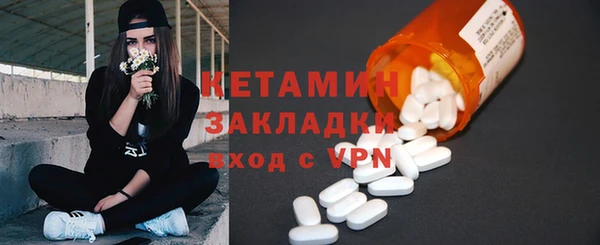 мдпв Наволоки