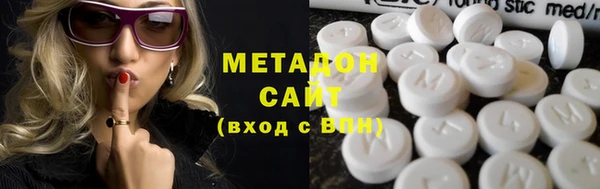 mix Навашино