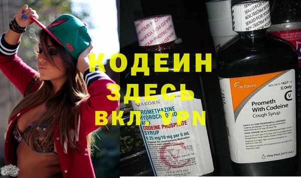 mix Навашино