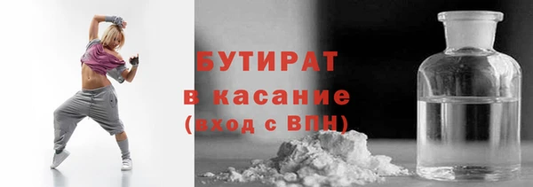 mix Навашино