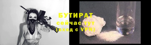 мдпв Наволоки