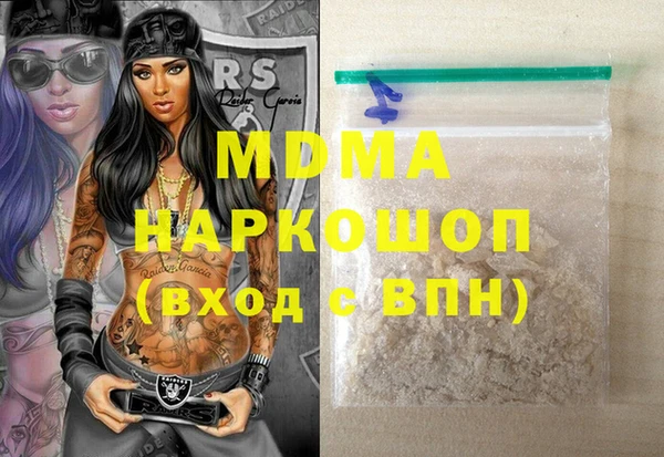 мдпв Наволоки