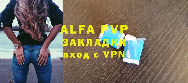 мдпв Наволоки