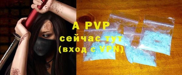 мдпв Наволоки