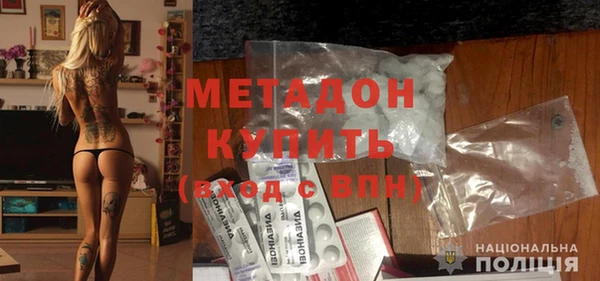 мдпв Наволоки
