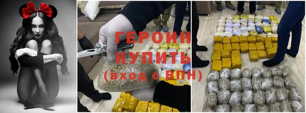 бутик Алзамай