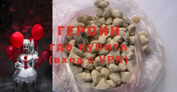 мдпв Наволоки