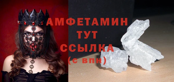 мдпв Наволоки