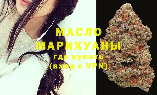 ALPHA PVP Надым