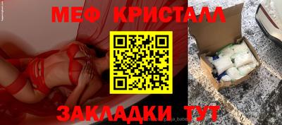 кокаин VHQ Конаково