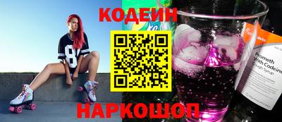 кокаин VHQ Конаково