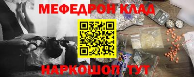 ECSTASY Коммунар