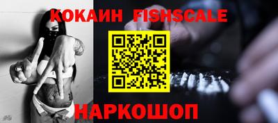 ECSTASY Коммунар
