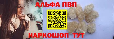 дурь Комсомольск-на-Амуре