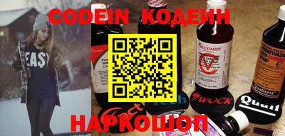 ешки Азнакаево