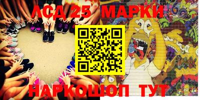 ешки Азнакаево