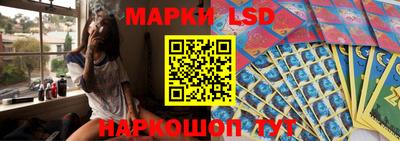 ECSTASY Коммунар