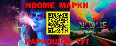 ECSTASY Коммунар