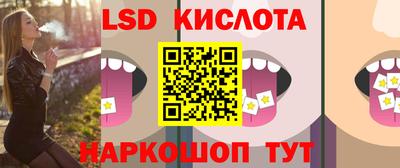 ECSTASY Коммунар