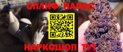 дурь Комсомольск-на-Амуре