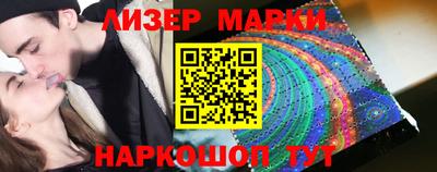 кокаин VHQ Конаково