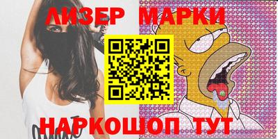 ешки Азнакаево