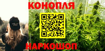 дурь Комсомольск-на-Амуре