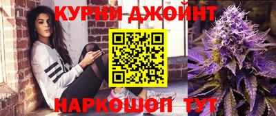 дурь Комсомольск-на-Амуре