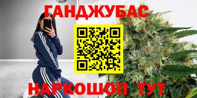 ешки Азнакаево