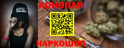 кокаин VHQ Конаково