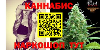 кокаин VHQ Конаково