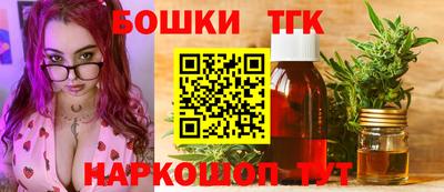 дурь Комсомольск-на-Амуре