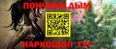 кокаин VHQ Конаково