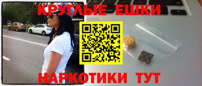 ECSTASY Коммунар