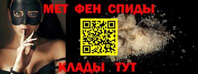 дурь Комсомольск-на-Амуре