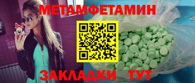 ECSTASY Коммунар