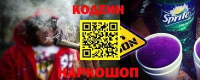 ECSTASY Коммунар