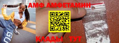 дурь Комсомольск-на-Амуре