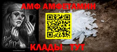 дурь Комсомольск-на-Амуре